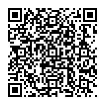 QR to open the android build