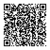 QR to open the ios build